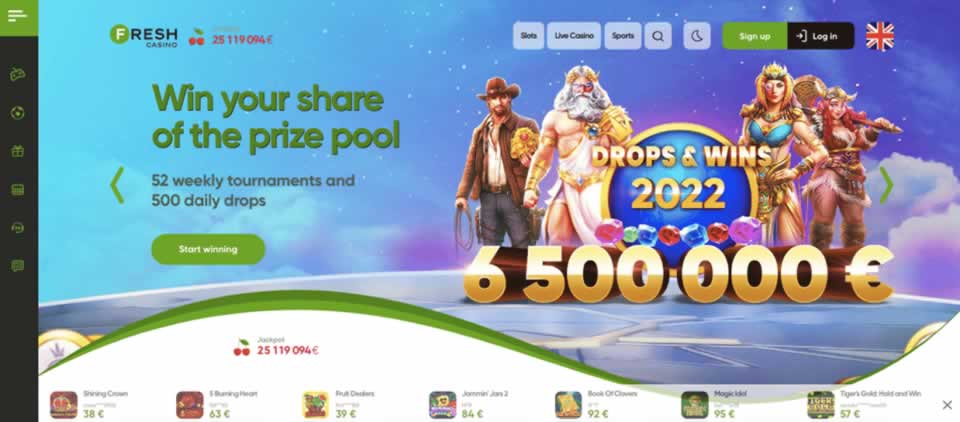 Streetbet login