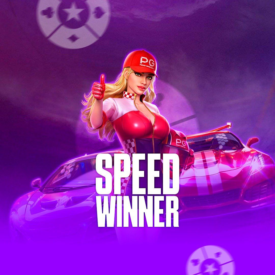 14game